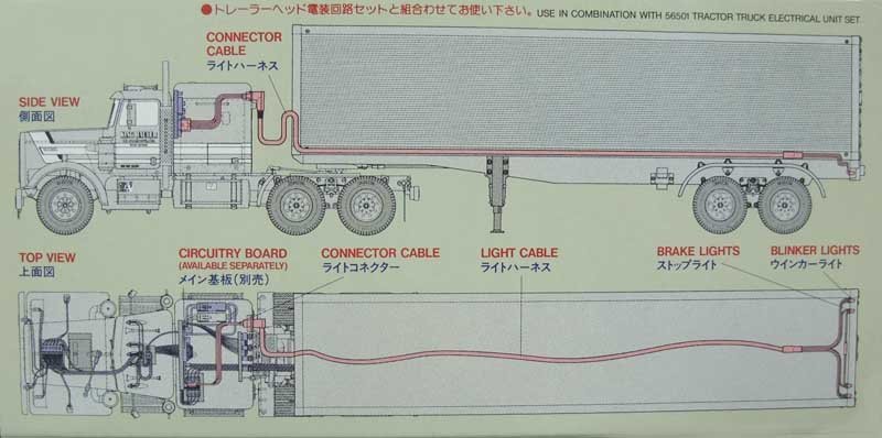 Tamiya 1/14 Electric RC Big Truck Series Options Spare Parts Semi Trailer 56502 