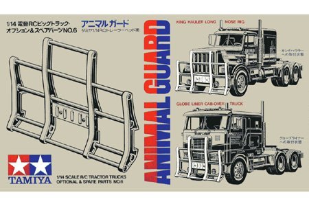 Tamiya 56506 1/14 RC Tractor Truck Animal Guard Bull Bar Set