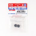 alt="Tamiya 9805337 - Wheel Hub (2pcs) for 56307/56306/56305/56302/Truck" title="Tamiya 9805337 - Wheel Hub (2pcs) for 56307/56306/56305/56302/Truck"