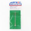 Tamiya 56507 - 1/14 R/C Tractor Trucks Telescopic Antenna