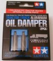 alt="Tamiya 56515 - 1/14 R/C Tractor Truck Aluminum Oil Damper (2pcs)" title="Tamiya 56515 - 1/14 R/C Tractor Truck Aluminum Oil Damper (2pcs)"