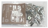 Tamiya 9465489 - Screw Bag B for 56304