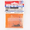 Tamiya 53500 - Cross Joints Universal Shaft Set OP-500