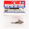 Tamiya 53538 - 3x16mm Titanium Countersunk Hex Head Screw OP-538