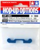 Tamiya 53685 - TRF415 Front Bridge Suspension Mount (A) OP-685
