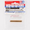 Tamiya 53851 - 46mm Titanium Coated Suspension Shaft (2 pcs.) OP-851