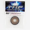 Tamiya 42309 - 37T Aluminium One-Way Pulley