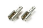 Tamiya 51565 - SP.1565 TRF419 Aluminum diff joint (2pcs) for gear differential