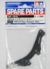 Tamiya 51572 - SP.1572 TRF419 Rear shock stay SP-1572