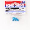 Tamiya 54699 - Rigid Separate Suspension Mount 05F for TRF419/TRF419X OP-1699