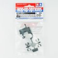 alt="Tamiya 54921 - Reinforced Swing Shaft Caps (Front/Rear) (2pcs each) OP-1921" title="Tamiya 54921 - Reinforced Swing Shaft Caps (Front/Rear) (2pcs each) OP-1921"