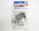 Tamiya #51568 - SP.1568 TRF419 Gear differential set
