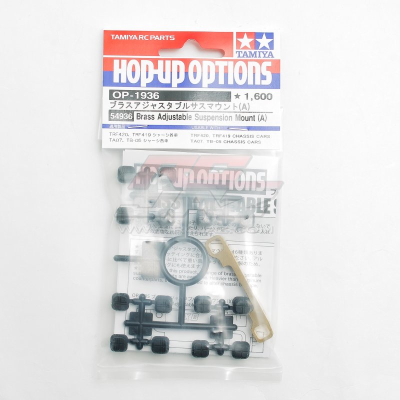 Tamiya 54936 - Brass Adjustable Suspension Mount (A) TRF420/TRF419/TA07 /TB-05 OP-1936