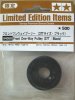 Tamiya 84050 - FRONT ONE-WAY PULLEY (37T / BLACK)