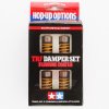 Tamiya 53571 - RC TRF Fluorine Coated Damper OP-571