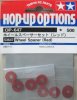 Tamiya 53647 - Wheel Spacer Red OP-647