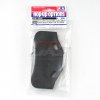 Tamiya 54819 - Urethane Bumper XL Black TT02/TT01 Type E