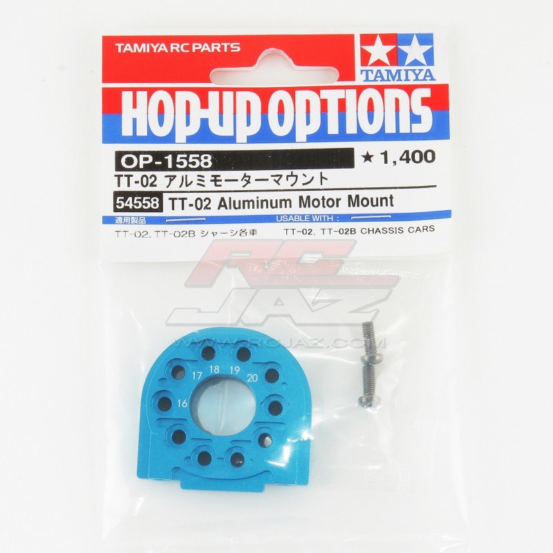 Tamiya RC TA05 Aluminum Motor Mount - Upgrade Part For RC Cars