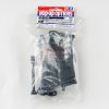 Tamiya 54815 - TT02B Reinforced Gear Covers & Lower Suspension Arms (2pcs)