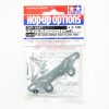 Tamiya 54947 - TT-02 Carbon Damper Stay II (3.5mm, Front + Rear )
