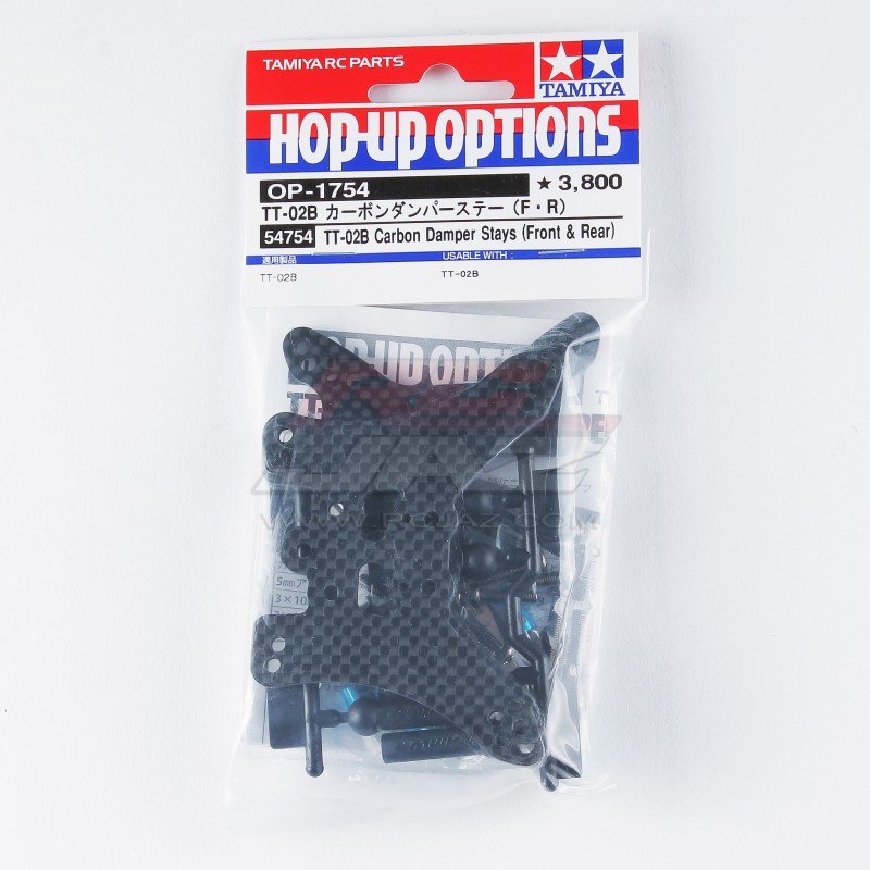 Tamiya 54754 - TT-02B Carbon Damper Stays (Front & Rear) OP-1754