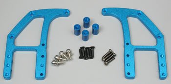 Tamiya 53493 - Aluminum Axle Guard TXT-1 OP-493