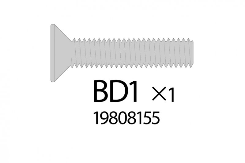 Tamiya 9803135 Tapping Screw: 58662