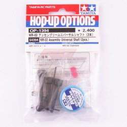Tamiya 54394 RC WR-02 Universal Shaft Set (2pcs) OP-1394