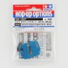 Tamiya 54597 - OP.1597 Aluminium Gear Case Support (GF-01, WR-02) OP-1597