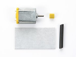 Tamiya 75026 - Mini Motor Set