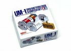 Tamiya 70023 - UMI Battery Box Set