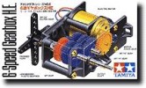 Tamiya 72005 - 6 Speed Gear Box HE