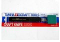 alt="Tamiya 74013 - Craft Knife" title="Tamiya 74013 - Craft Knife"