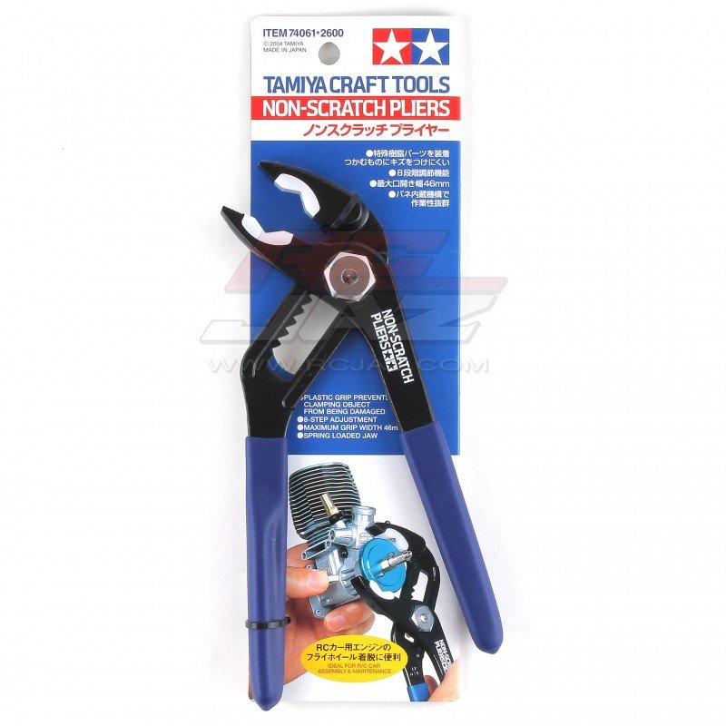 Tamiya 74061 - Non Scratcher Pliers