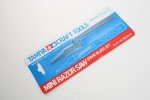 Tamiya 74019 - Mini Razor Saw Spare Blade Set