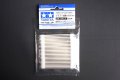 alt="Tamiya 87106 - Craft Cotton Swab (Tr,S*50)" title="Tamiya 87106 - Craft Cotton Swab (Tr,S*50)"