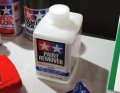 alt="Tamiya 87183 - Tamiya Paint Remover (250ml)" title="Tamiya 87183 - Tamiya Paint Remover (250ml)"