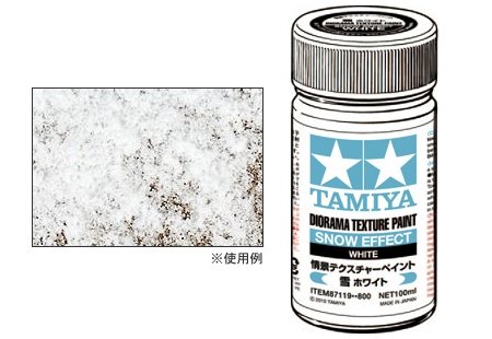 Tamiya 87119 - Diorama Texture Paint - Snow Effect, White