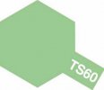 Tamiya 85060 - TS-60 Pearl Green