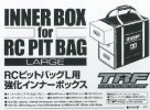 Tamiya 42202 - TRF Inner Box for Pit Bag Large 42101