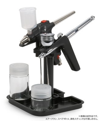 Tamiya 74539 - Spray-Work Airbrush Stand II