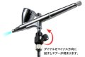 alt="Tamiya 74552 - Air adjustment valve/Air Control Valve for Tamiya Air Brush System" title="Tamiya 74552 - Air adjustment valve/Air Control Valve for Tamiya Air Brush System"
