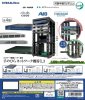 Tarlin DP994 - Capsule Toy 1/12 Scale Miniature Palm Network Equipment Server 1.3 Set (Set of 4)