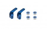 Traxxas (#3652A) Aluminum Stub Axle Carriers