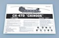 alt="Trumpeter 05105 CH-47D CHINOOK" title="Trumpeter 05105 CH-47D CHINOOK"