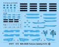 alt="Trumpeter 01677 - 1/72 MIG-29UB Fulcrum (Izdeliye 9.51)" title="Trumpeter 01677 - 1/72 MIG-29UB Fulcrum (Izdeliye 9.51)"