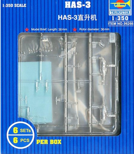 Trumpeter 06266 - 1/350 HAS-3 Helicopter (6pcs.)
