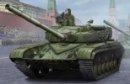 Trumpeter 05521 - 1/35 Soviet T-64B MOD 1984