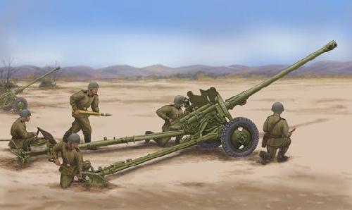 Trumpeter 02339 - 1/35 Soviet 85mm D-44 Divisional Gun