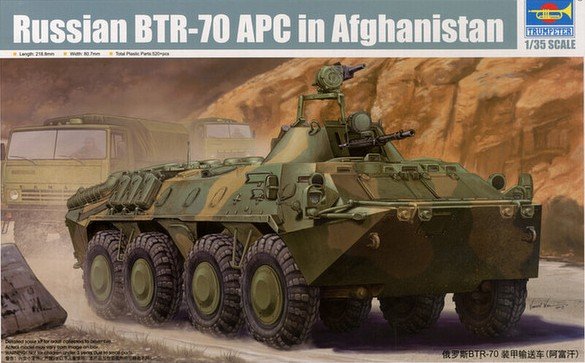 Trumpeter 01593 - 1/35 Russian BTR-70 APC in Afghanistan